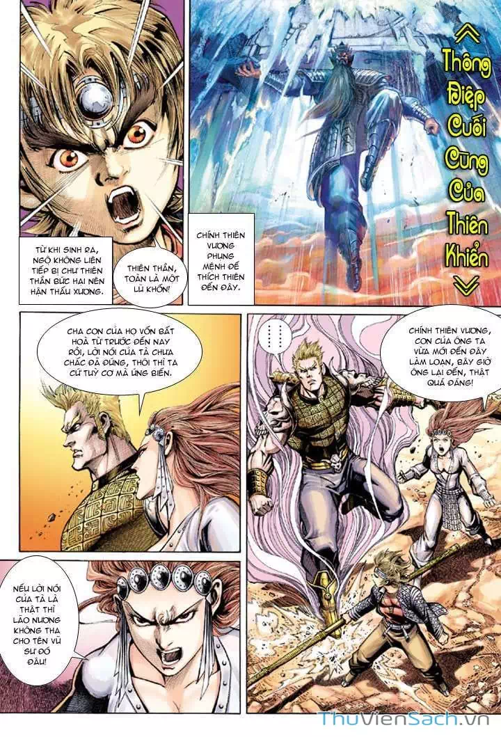 Truyện Tranh Đại Thánh Vương trang 4