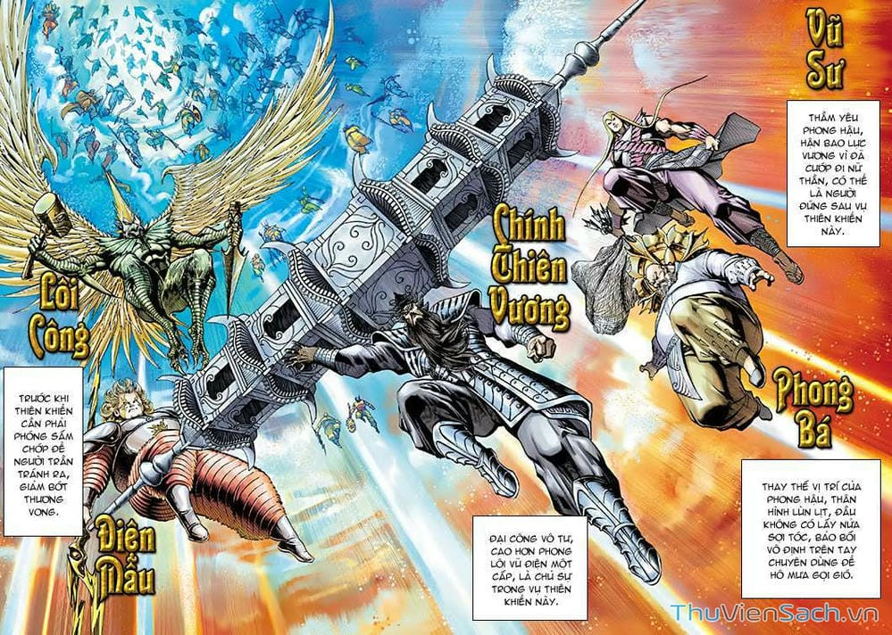 Truyện Tranh Đại Thánh Vương trang 4