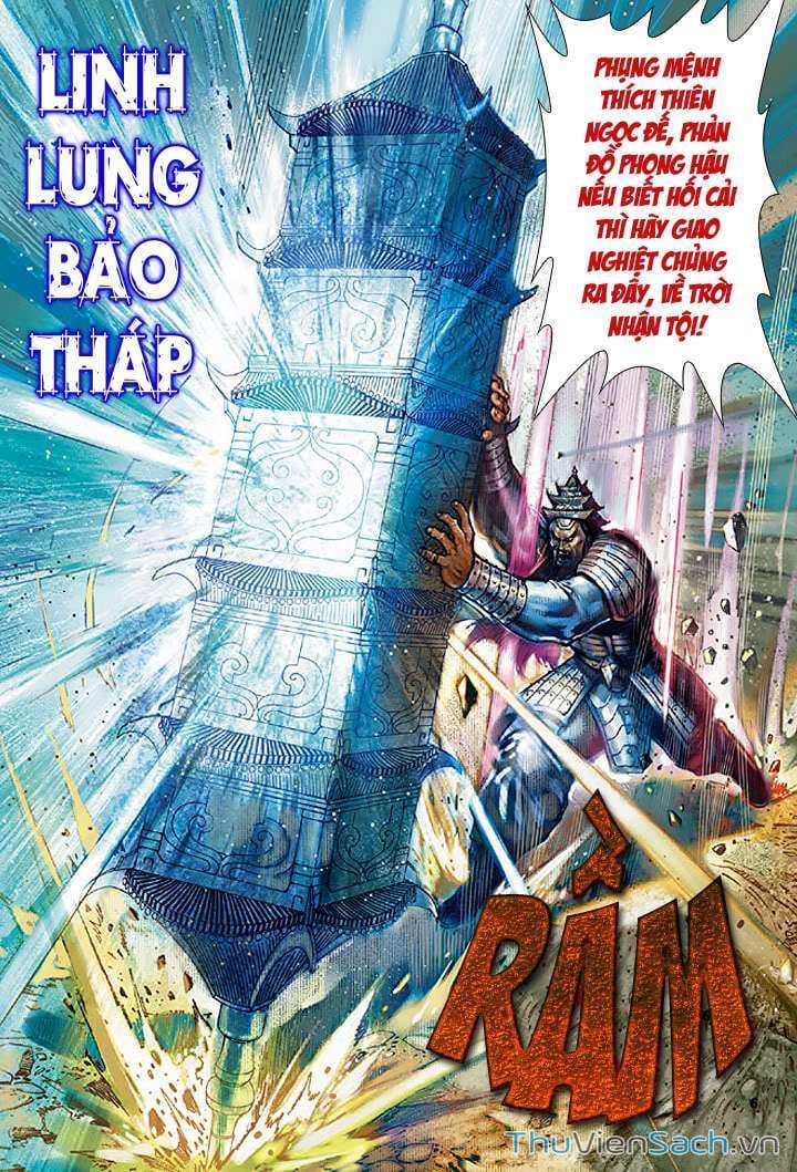 Truyện Tranh Đại Thánh Vương trang 4