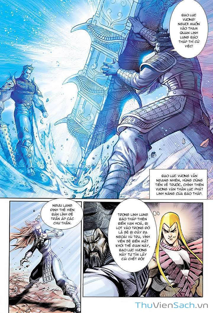 Truyện Tranh Đại Thánh Vương trang 4