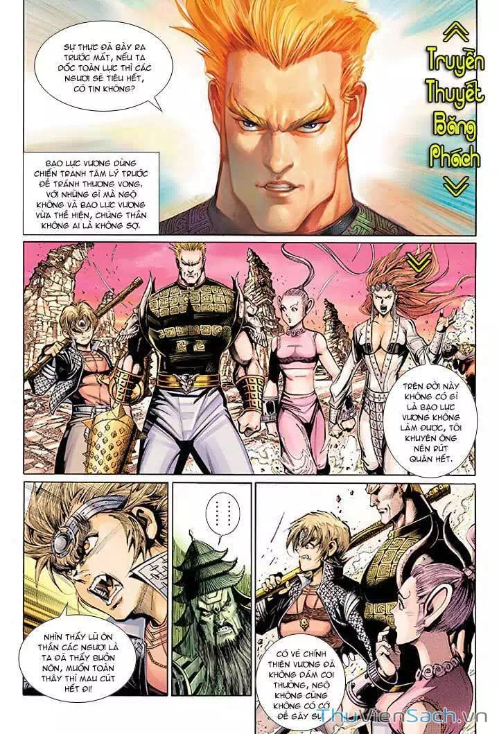 Truyện Tranh Đại Thánh Vương trang 4