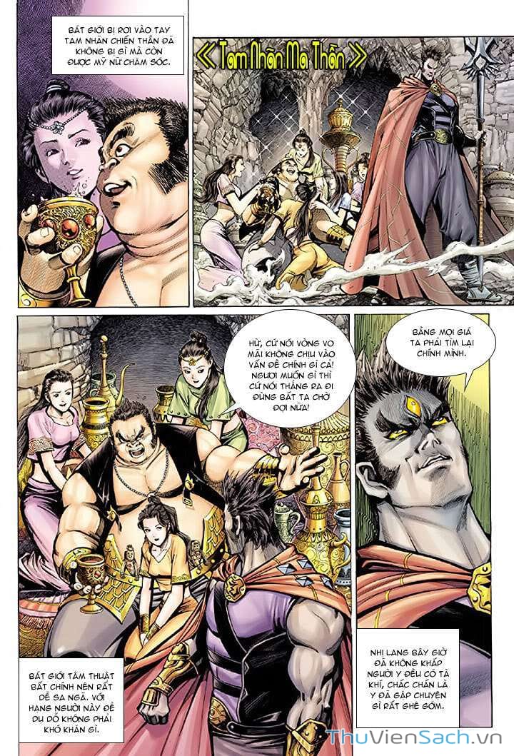 Truyện Tranh Đại Thánh Vương trang 4