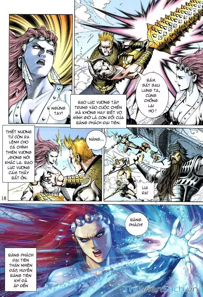 Truyện Tranh Đại Thánh Vương trang 4