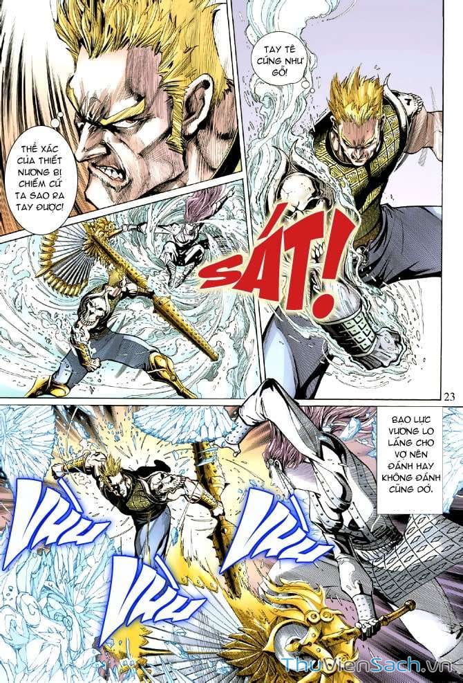 Truyện Tranh Đại Thánh Vương trang 4