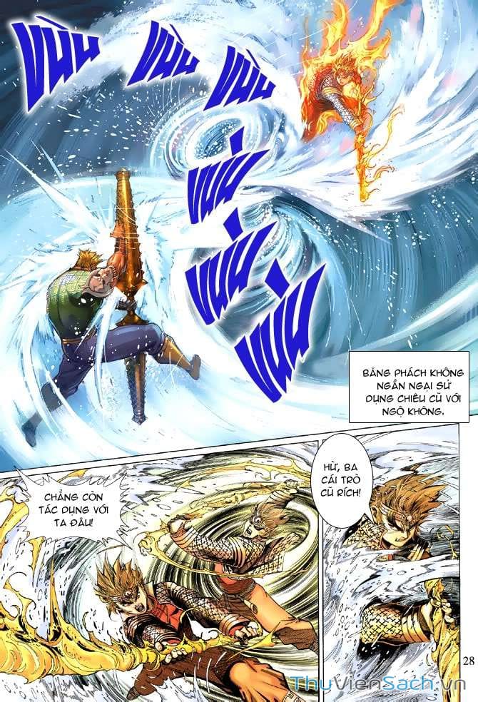 Truyện Tranh Đại Thánh Vương trang 4