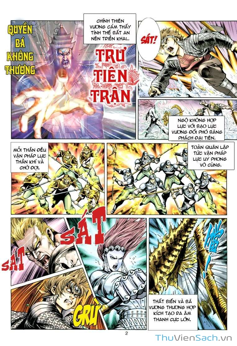 Truyện Tranh Đại Thánh Vương trang 4