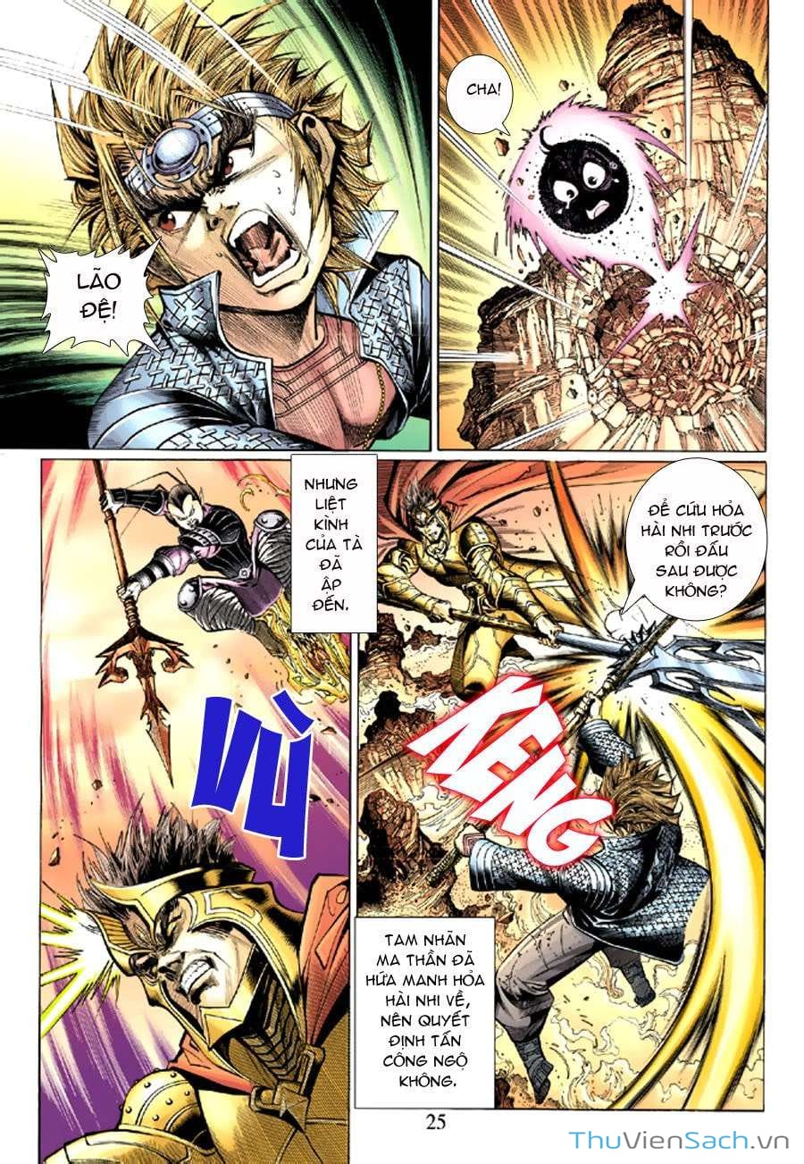 Truyện Tranh Đại Thánh Vương trang 4