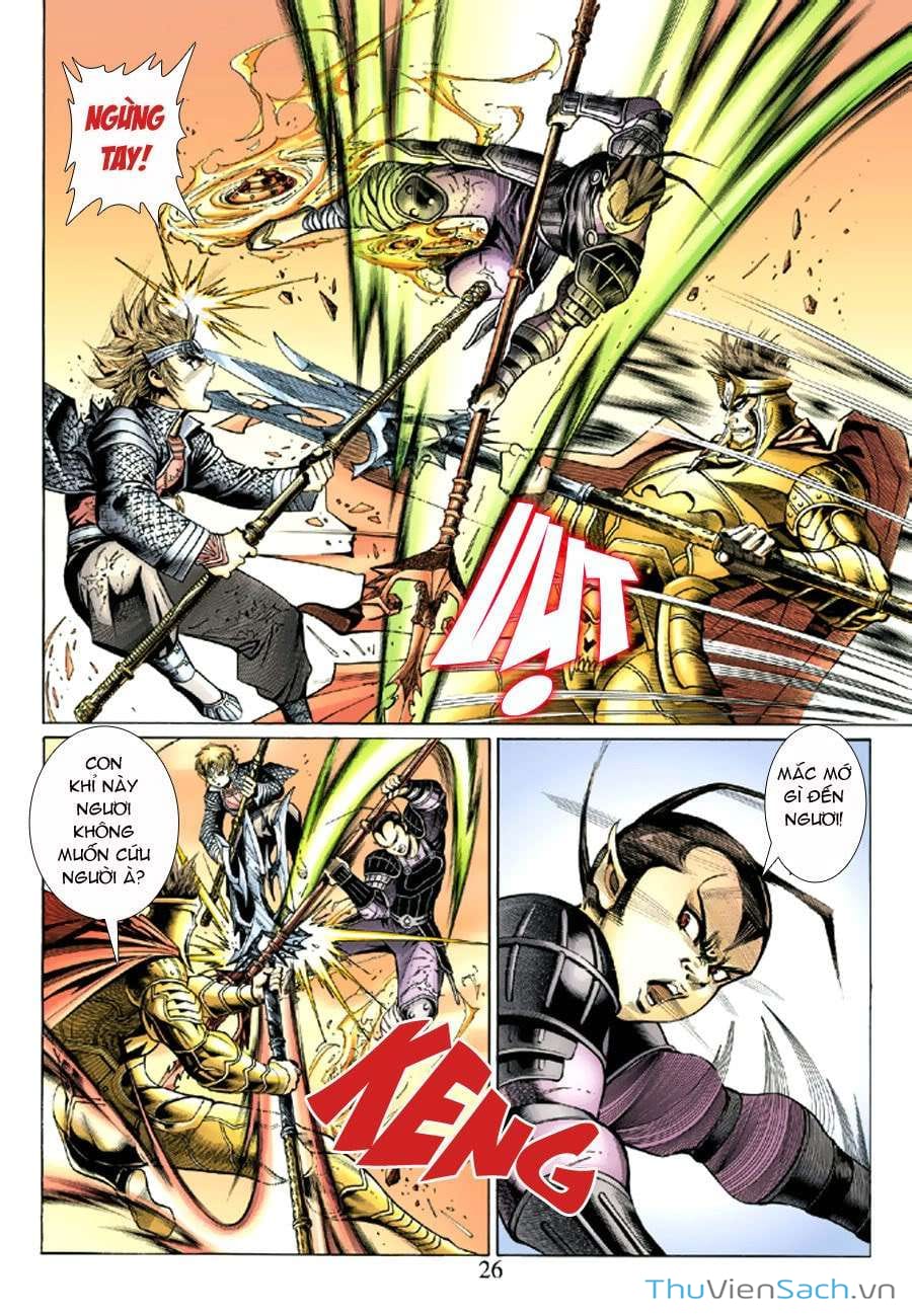 Truyện Tranh Đại Thánh Vương trang 4