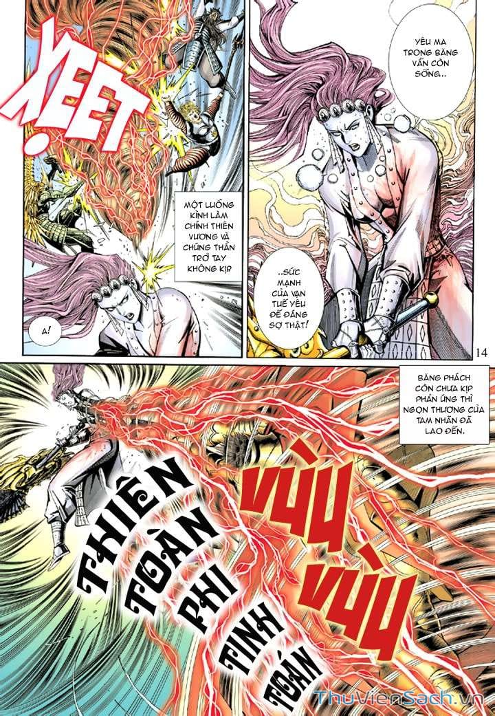 Truyện Tranh Đại Thánh Vương trang 4