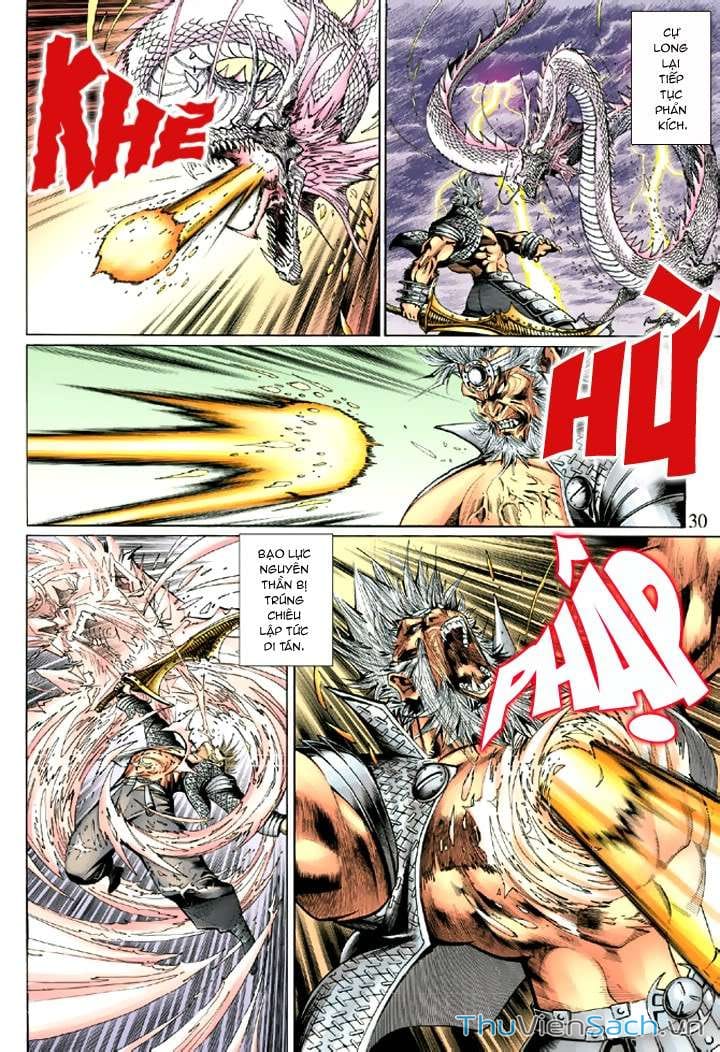 Truyện Tranh Đại Thánh Vương trang 4