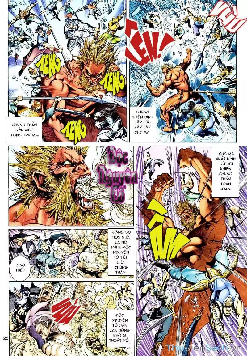 Truyện Tranh Đại Thánh Vương trang 4