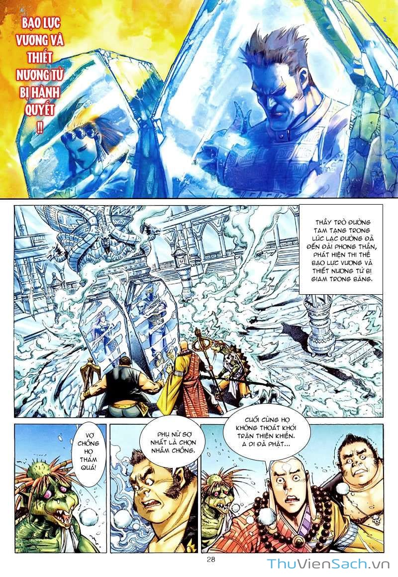 Truyện Tranh Đại Thánh Vương trang 4