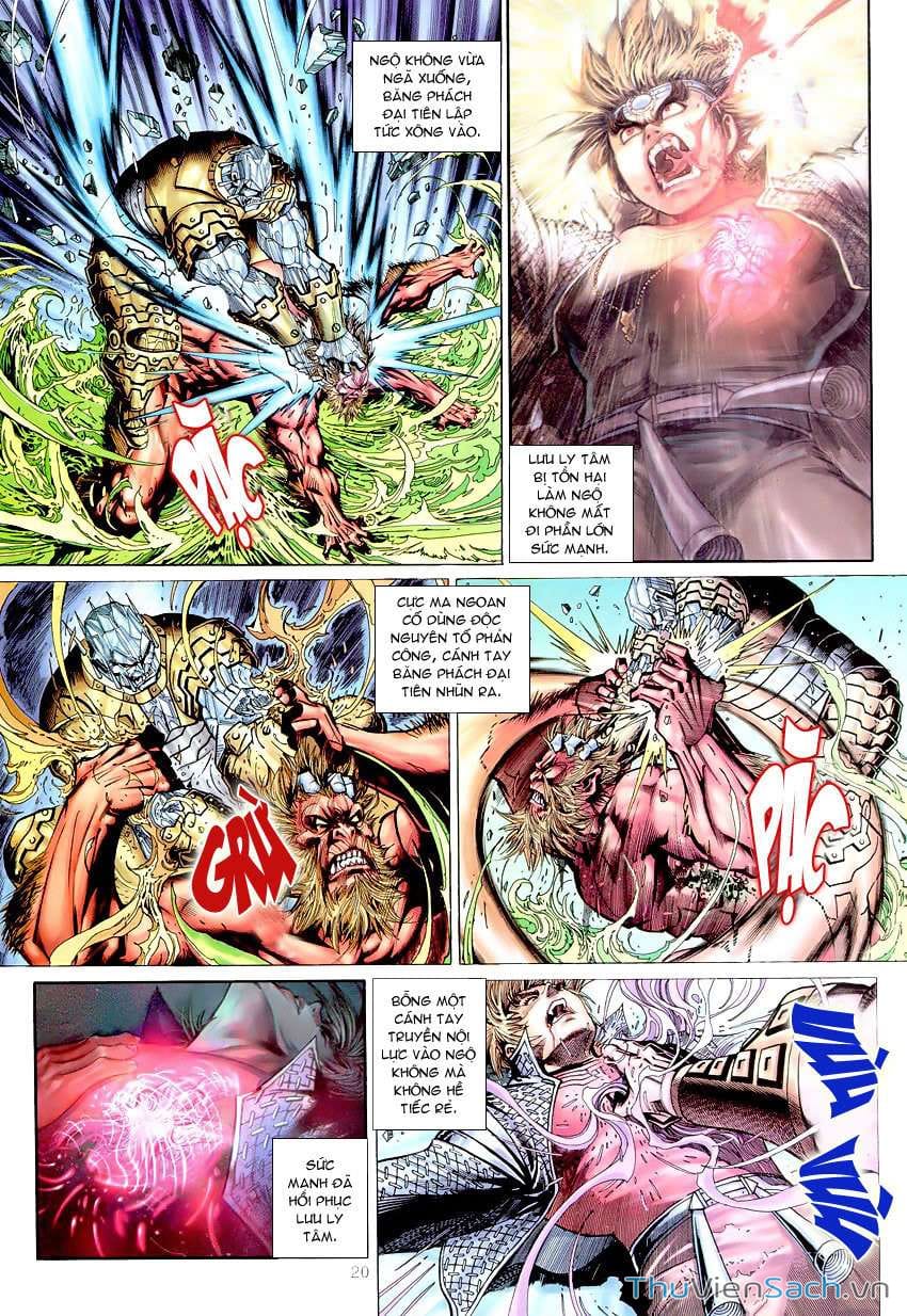 Truyện Tranh Đại Thánh Vương trang 4