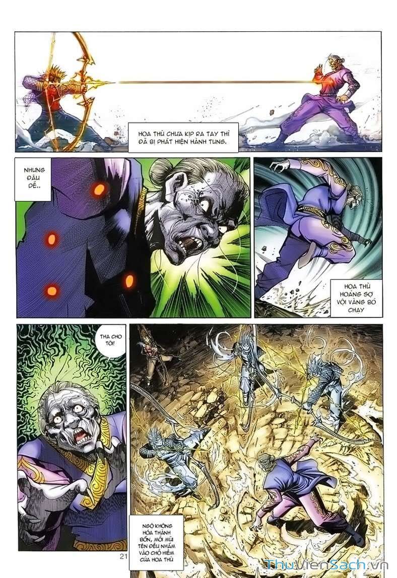 Truyện Tranh Đại Thánh Vương trang 4