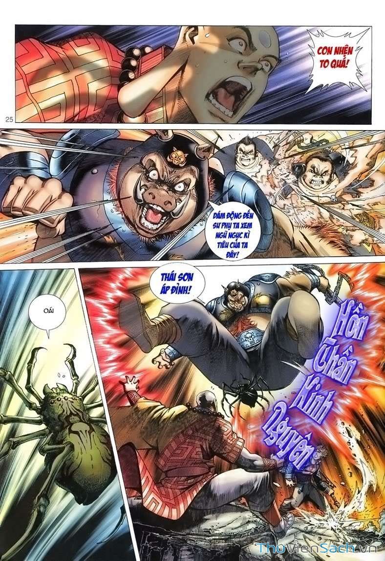 Truyện Tranh Đại Thánh Vương trang 4