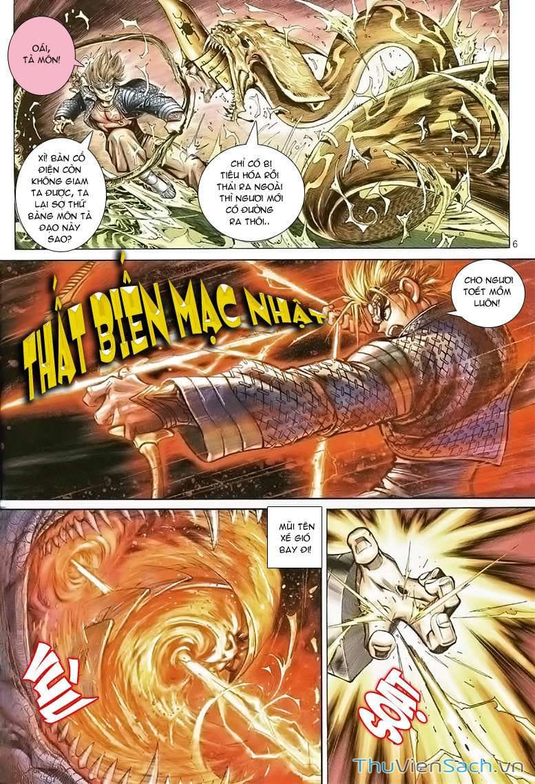 Truyện Tranh Đại Thánh Vương trang 4