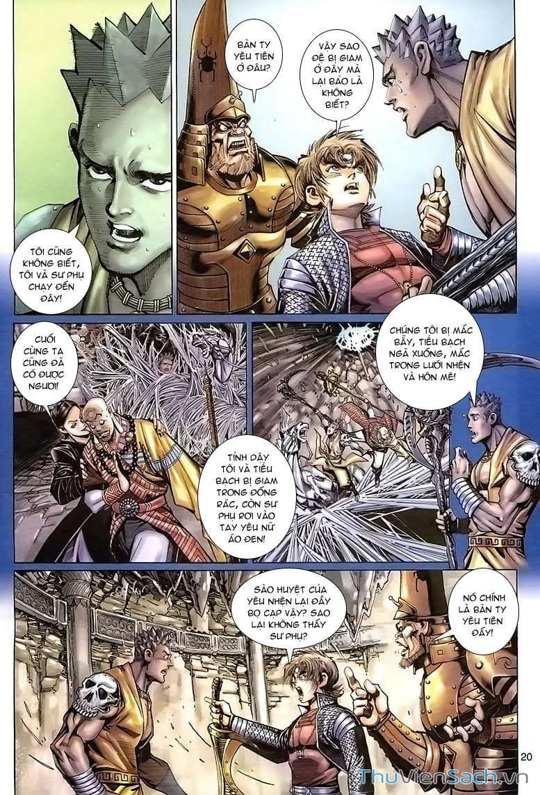 Truyện Tranh Đại Thánh Vương trang 4