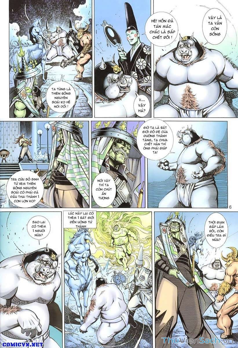 Truyện Tranh Đại Thánh Vương trang 4