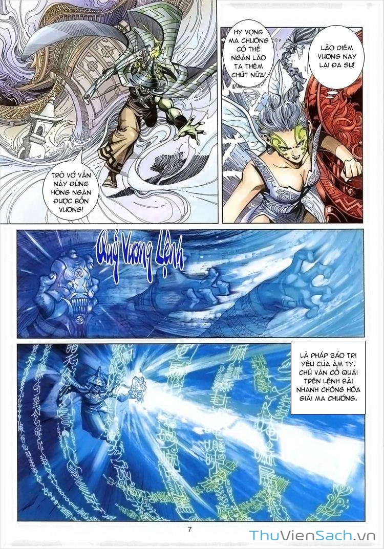 Truyện Tranh Đại Thánh Vương trang 4