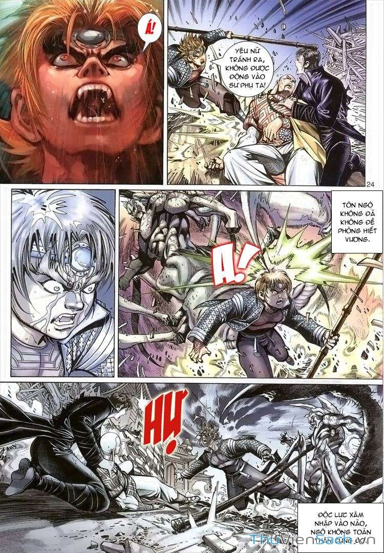 Truyện Tranh Đại Thánh Vương trang 4