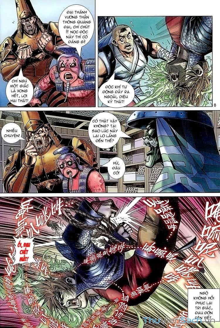 Truyện Tranh Đại Thánh Vương trang 4