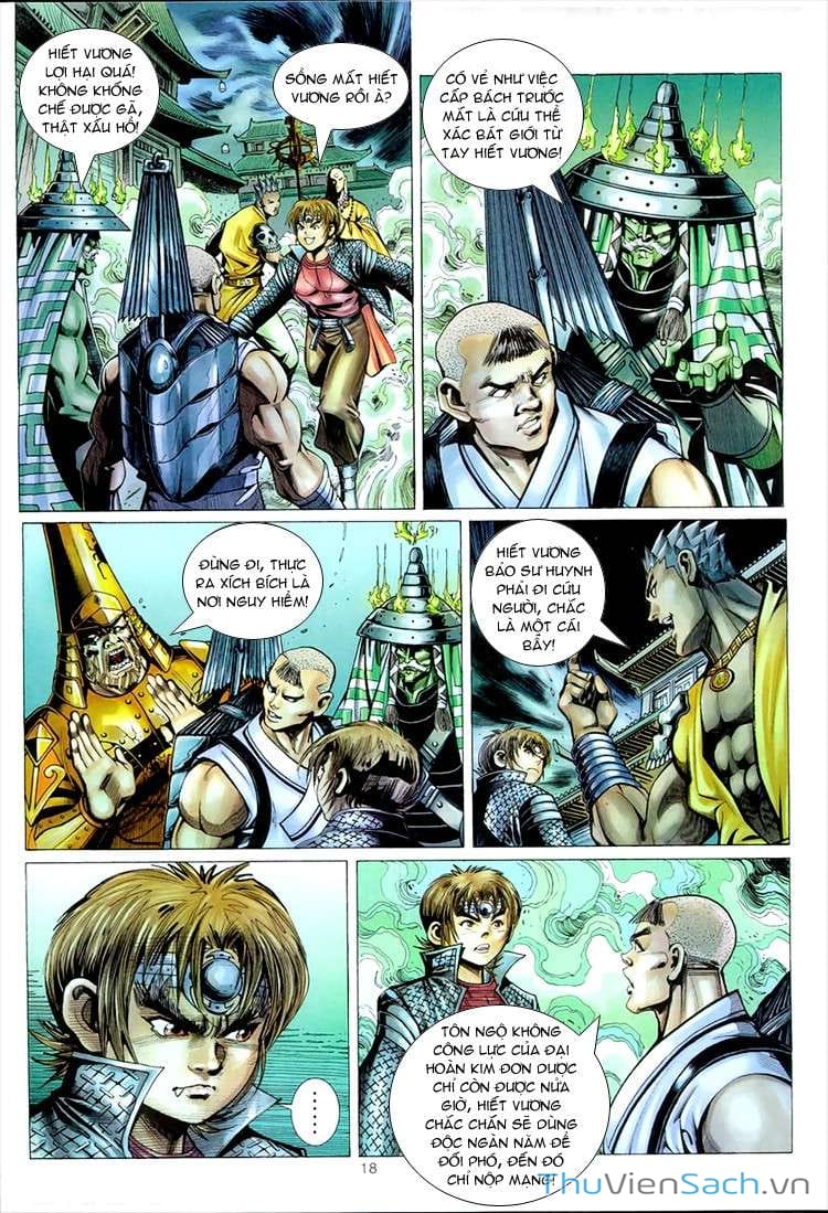 Truyện Tranh Đại Thánh Vương trang 4