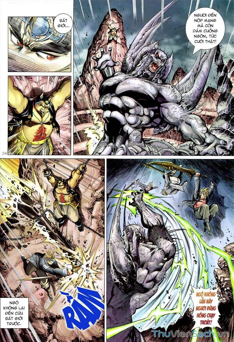 Truyện Tranh Đại Thánh Vương trang 4