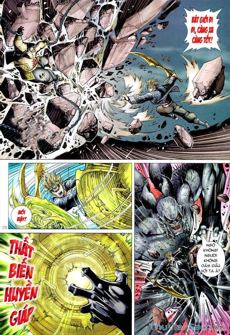 Truyện Tranh Đại Thánh Vương trang 4