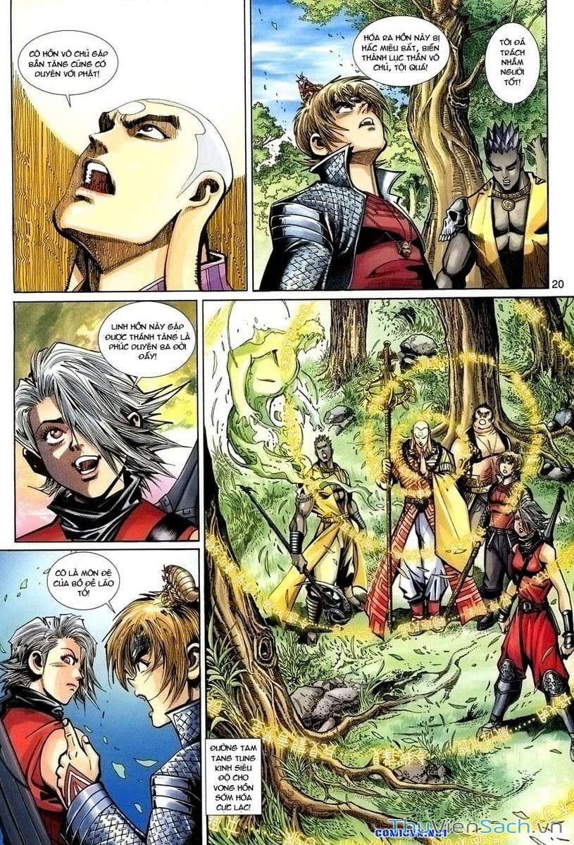 Truyện Tranh Đại Thánh Vương trang 4