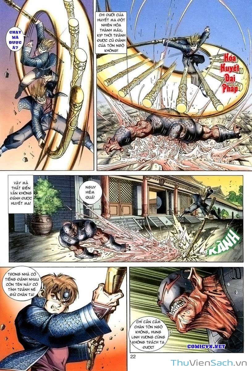 Truyện Tranh Đại Thánh Vương trang 4