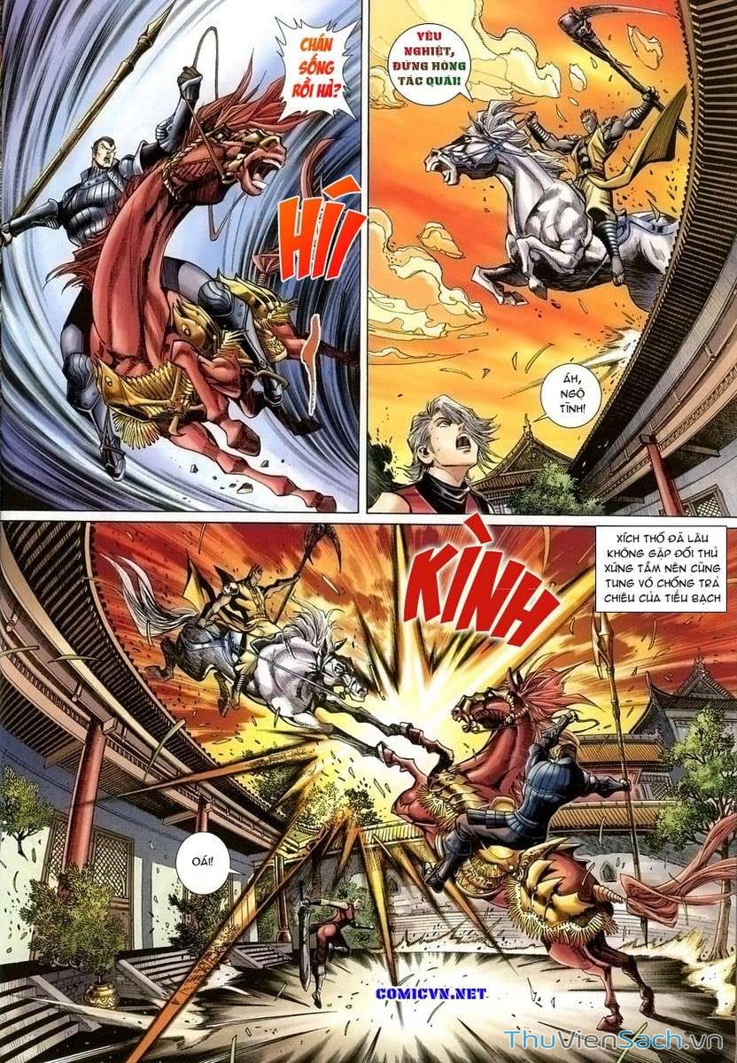 Truyện Tranh Đại Thánh Vương trang 4