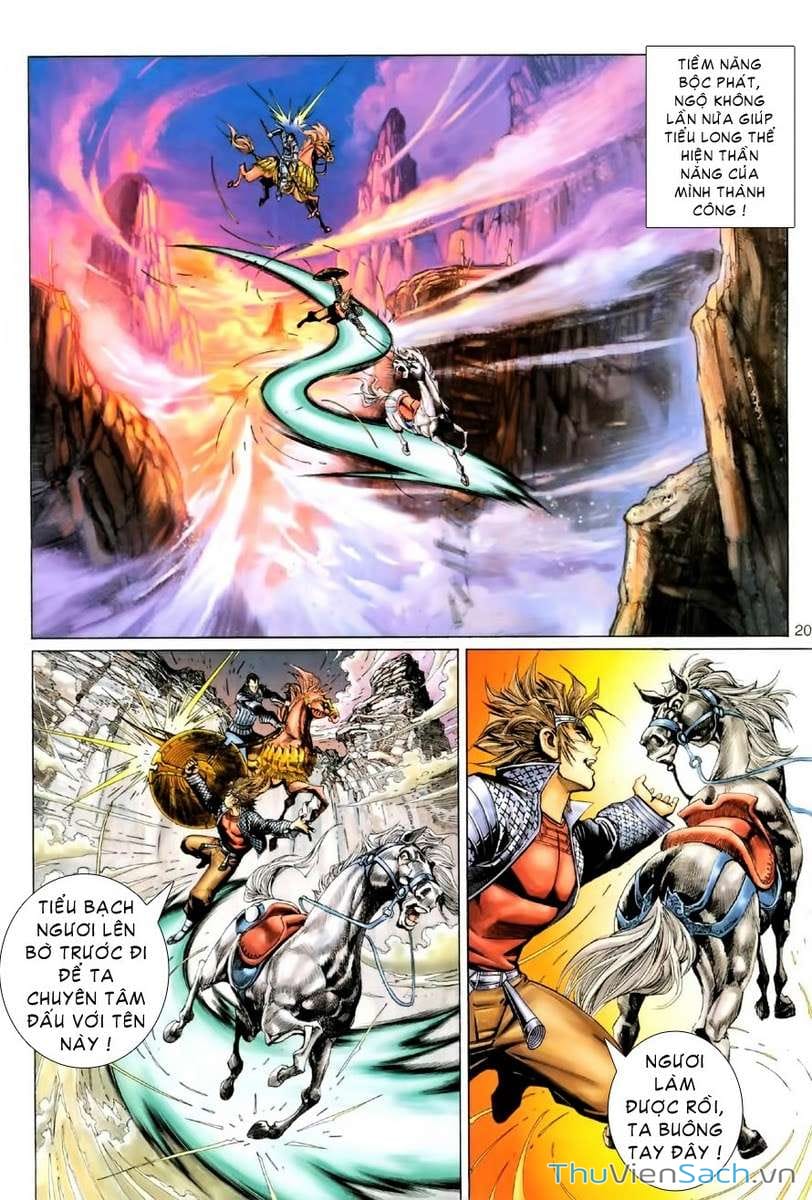 Truyện Tranh Đại Thánh Vương trang 4