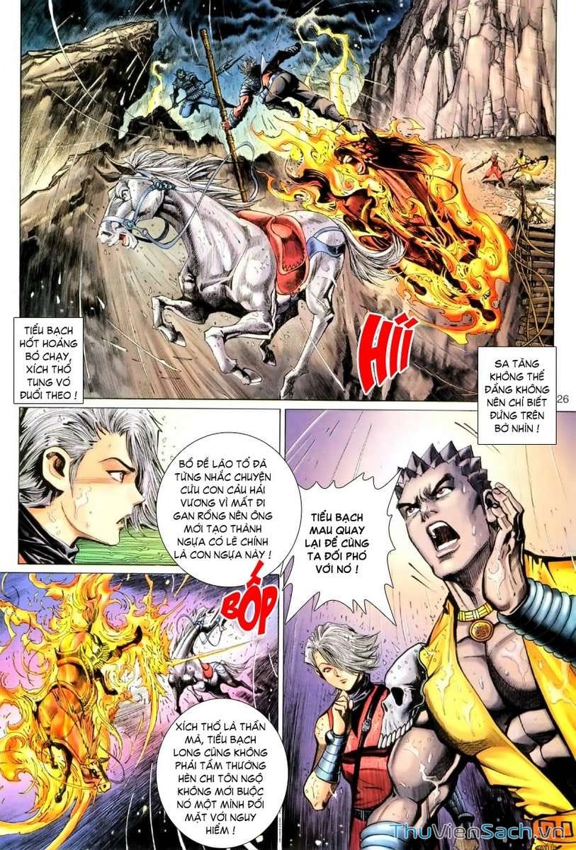 Truyện Tranh Đại Thánh Vương trang 4