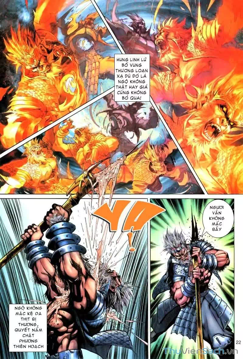 Truyện Tranh Đại Thánh Vương trang 4