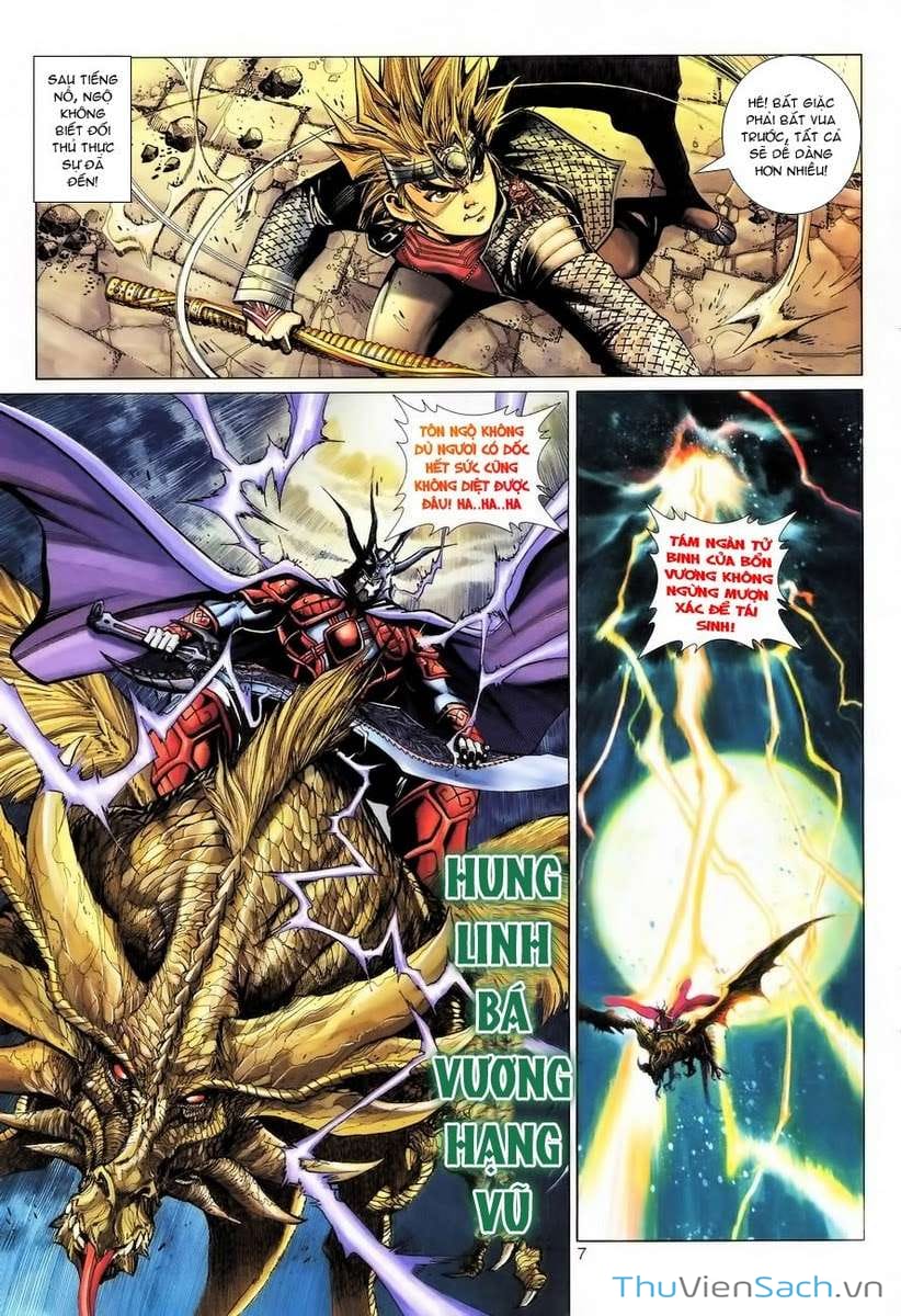 Truyện Tranh Đại Thánh Vương trang 4