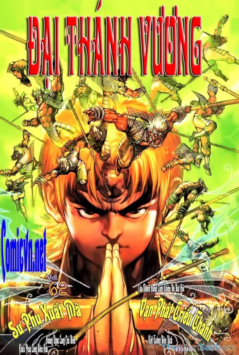 Truyện Tranh Đại Thánh Vương trang 4