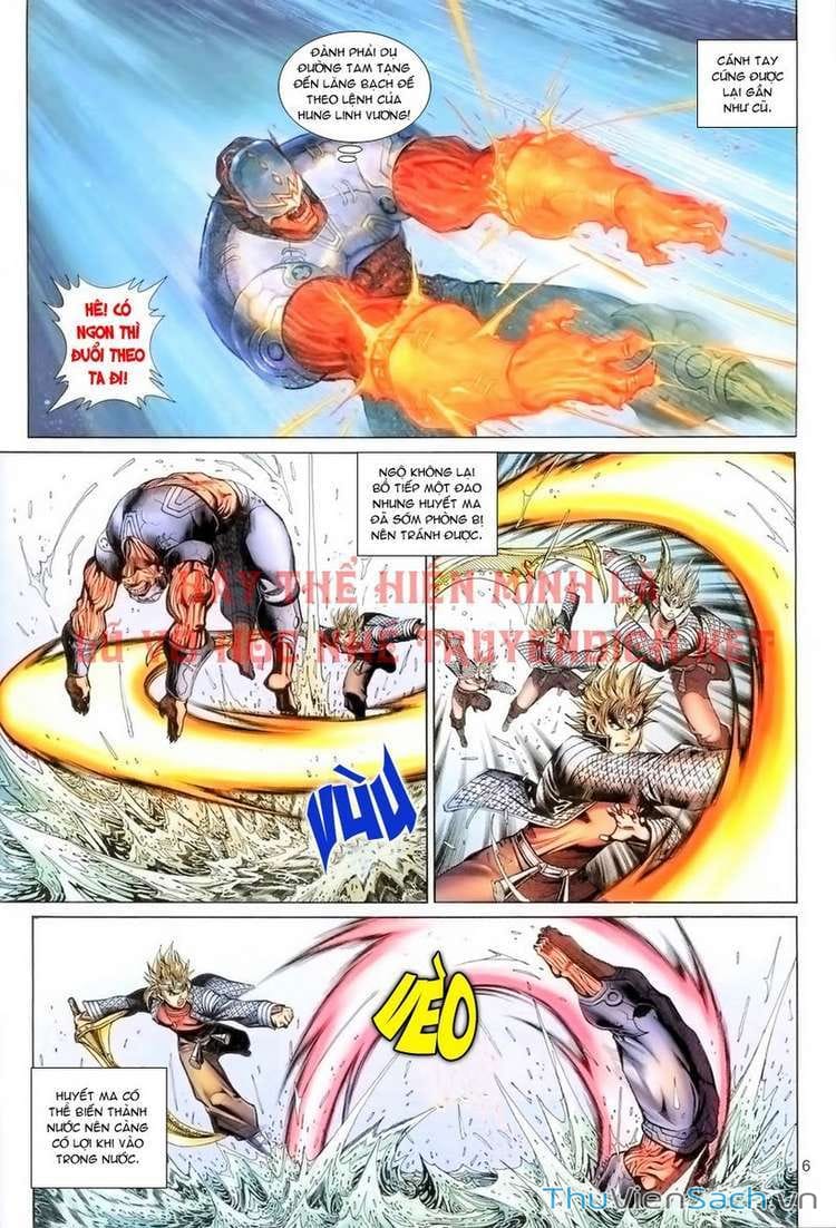 Truyện Tranh Đại Thánh Vương trang 4