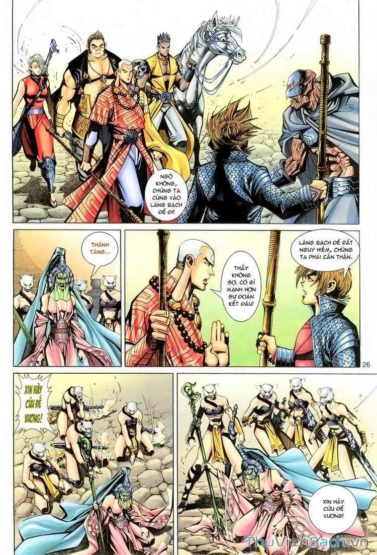 Truyện Tranh Đại Thánh Vương trang 4
