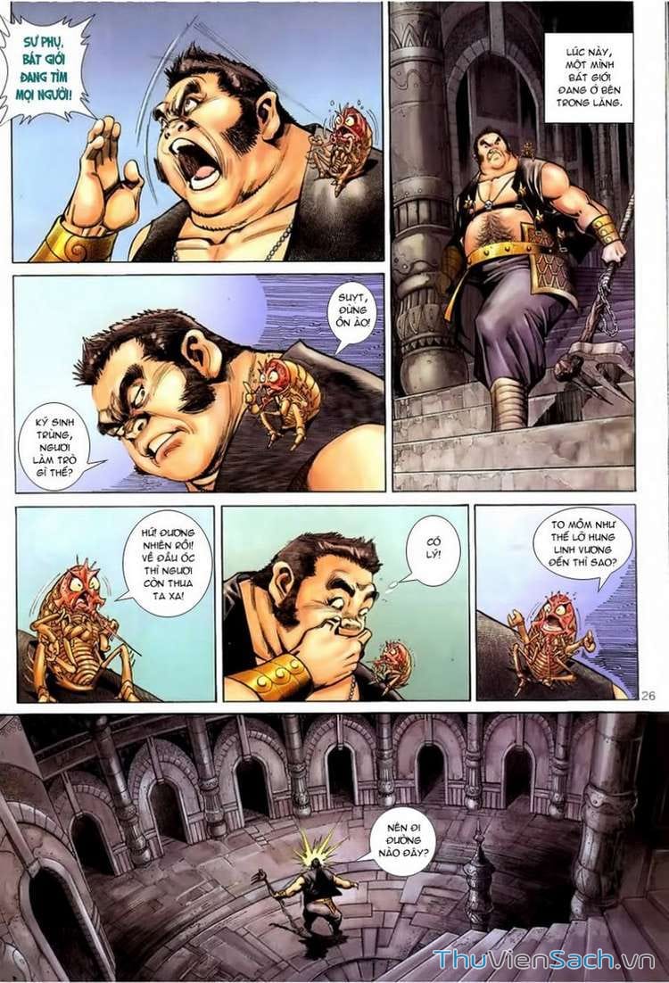 Truyện Tranh Đại Thánh Vương trang 4