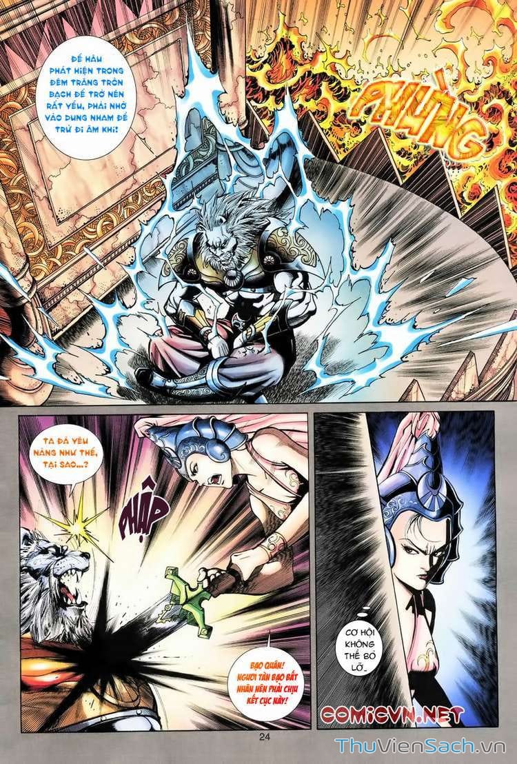 Truyện Tranh Đại Thánh Vương trang 4