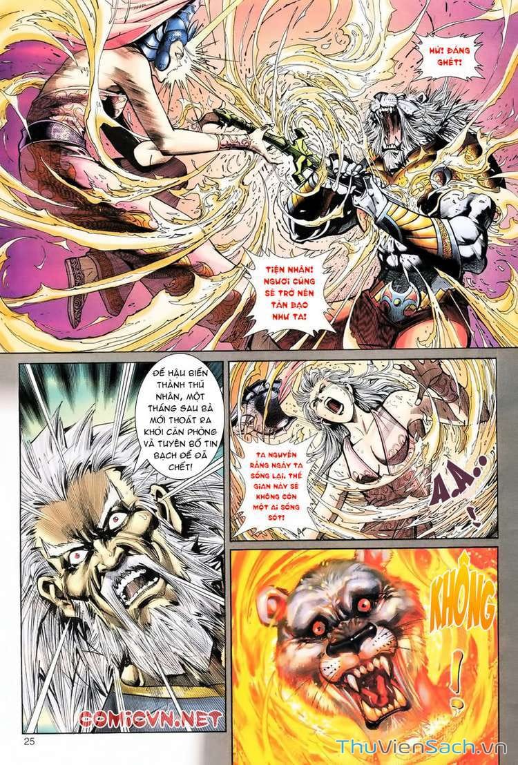 Truyện Tranh Đại Thánh Vương trang 4