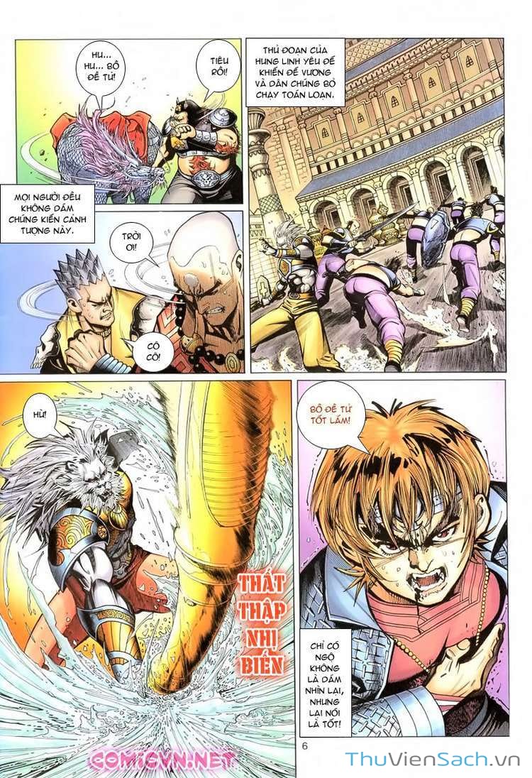 Truyện Tranh Đại Thánh Vương trang 4