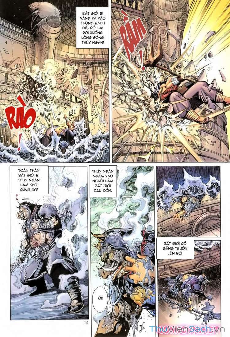 Truyện Tranh Đại Thánh Vương trang 4