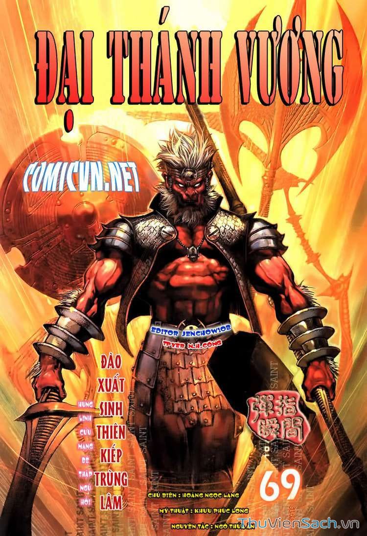 Truyện Tranh Đại Thánh Vương trang 4