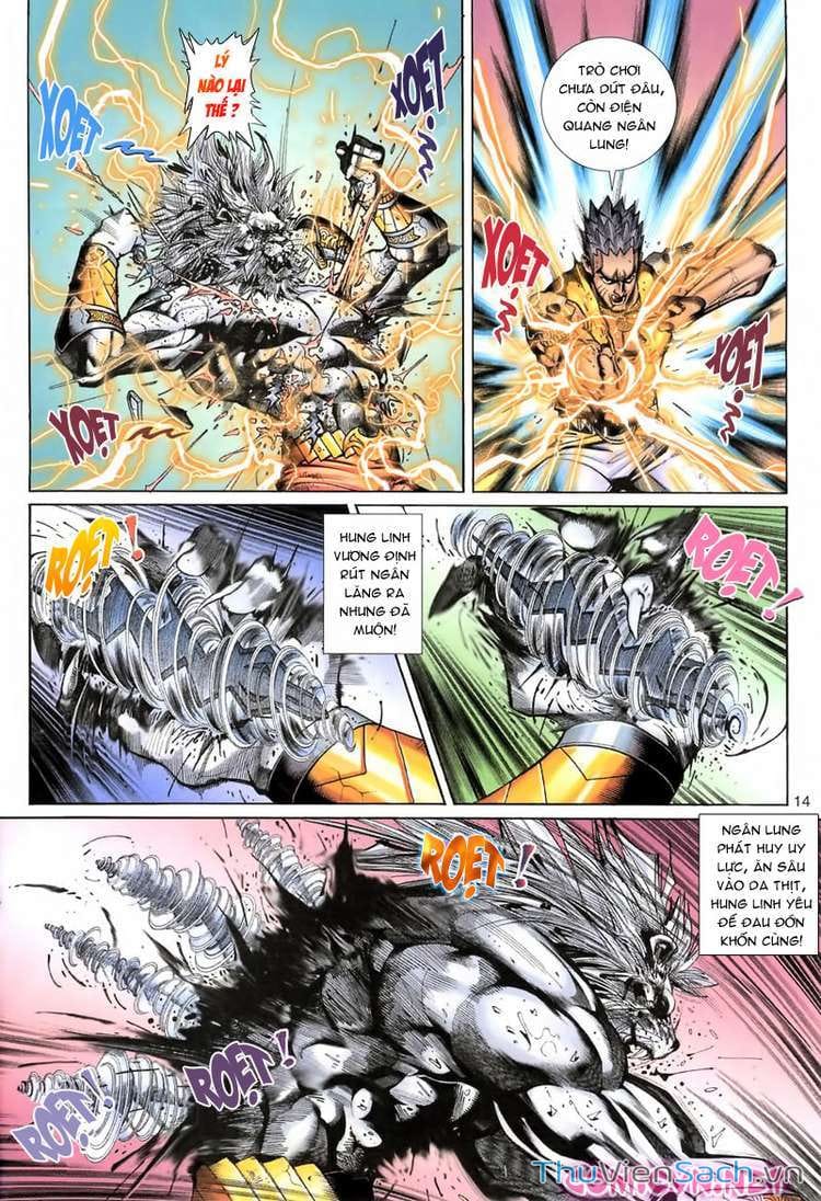 Truyện Tranh Đại Thánh Vương trang 4