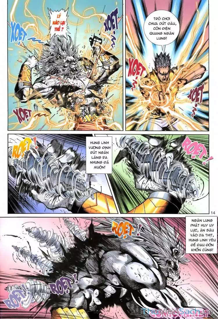 Truyện Tranh Đại Thánh Vương trang 4