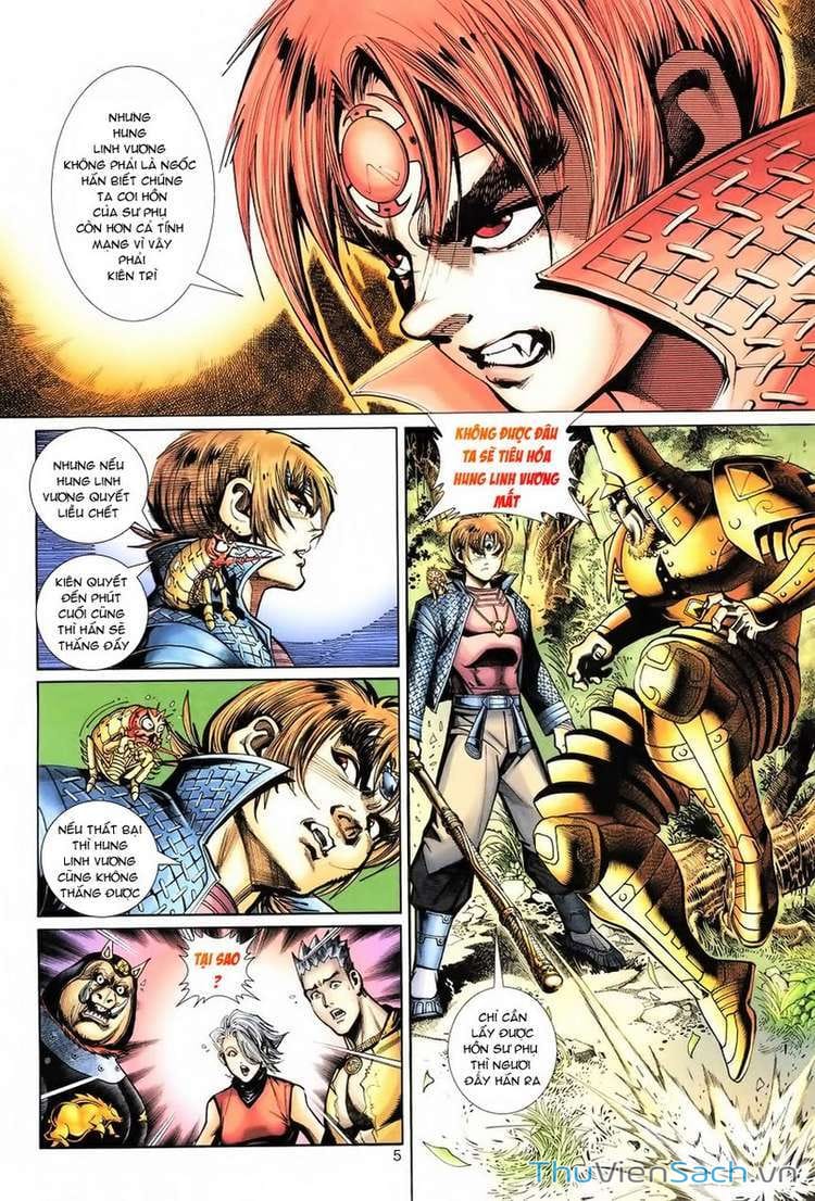 Truyện Tranh Đại Thánh Vương trang 4