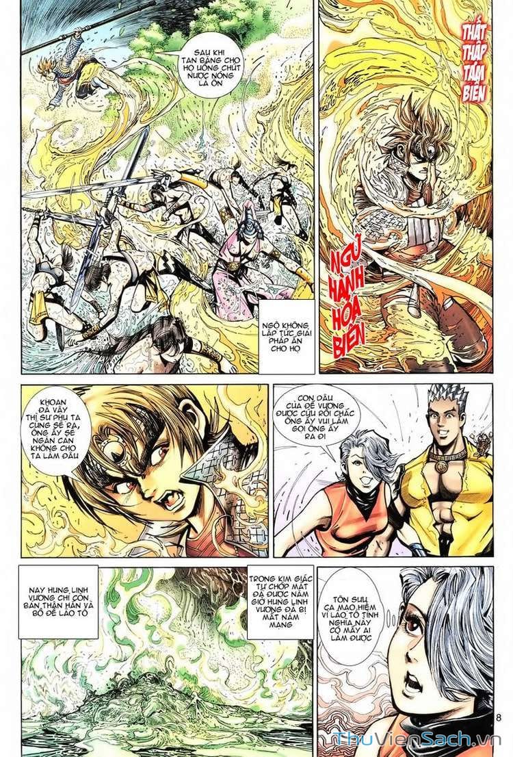 Truyện Tranh Đại Thánh Vương trang 4