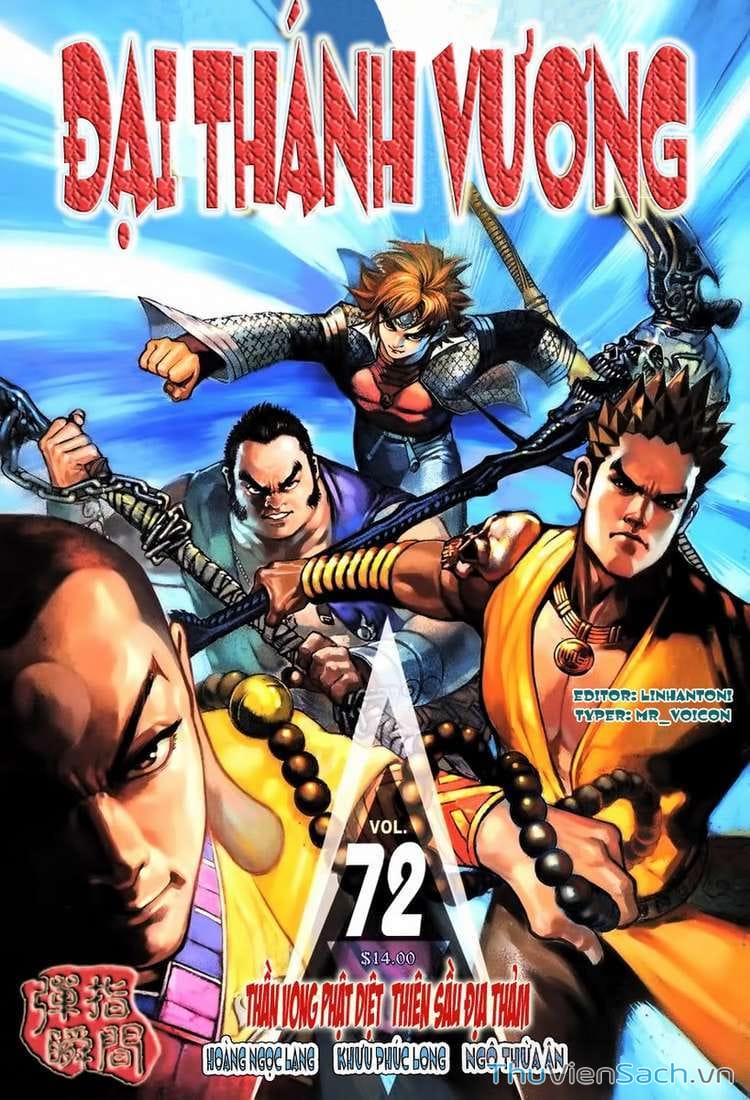 Truyện Tranh Đại Thánh Vương trang 4