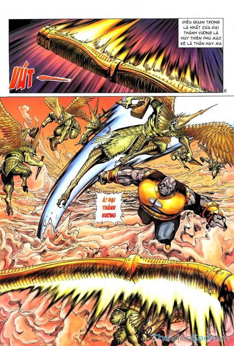 Truyện Tranh Đại Thánh Vương trang 4